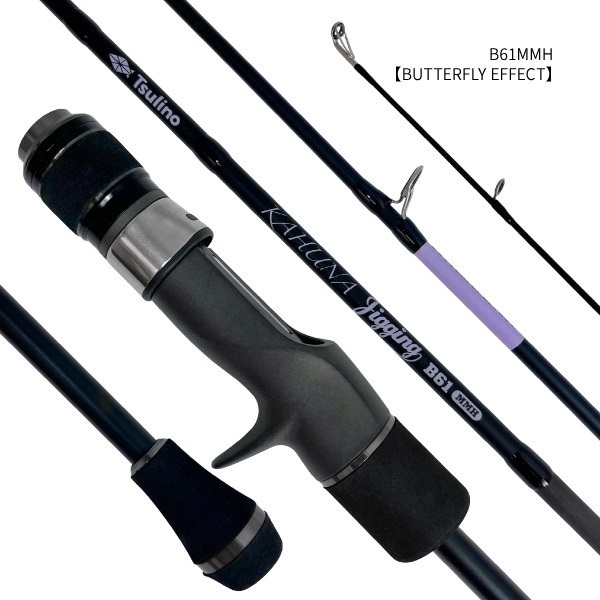 KAHUNA JIGGING【ジギングロッド】